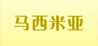 马西米亚品牌logo