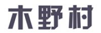 木野村品牌logo