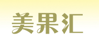 美果汇品牌logo
