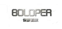 保罗派尔BOBOPER品牌logo
