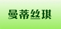 曼蒂丝琪品牌logo