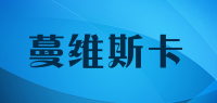 蔓维斯卡mvska品牌logo