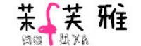 茉芙雅品牌logo
