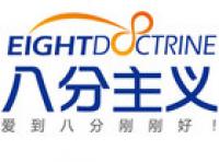 八分主义品牌logo