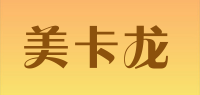 美卡龙品牌logo