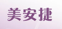 美安捷品牌logo
