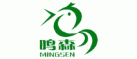 鸣森品牌logo