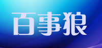 百事狼品牌logo