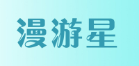 漫游星品牌logo