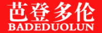 芭登多伦品牌logo
