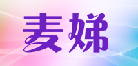 麦娣品牌logo