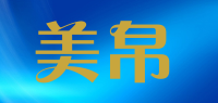 美帛品牌logo