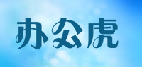 办公虎品牌logo