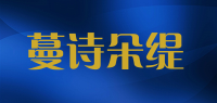 蔓诗朵缇品牌logo