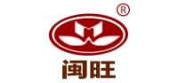 闽旺品牌logo