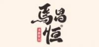 马昌恒食品品牌logo