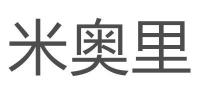 米奥里品牌logo
