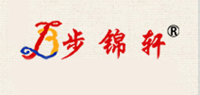 步锦轩品牌logo