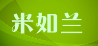 米如兰品牌logo