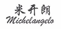 米开朗品牌logo