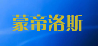 蒙帝洛斯品牌logo