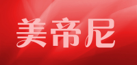 美帝尼品牌logo
