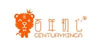 百年初心品牌logo