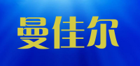曼佳尔品牌logo