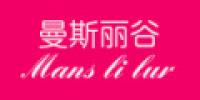 曼斯丽谷品牌logo