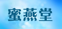 蜜燕堂品牌logo