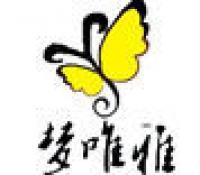 梦唯雅家居品牌logo