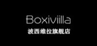 波西维拉品牌logo