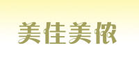 美佳美侬品牌logo