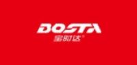 宝时达服饰品牌logo