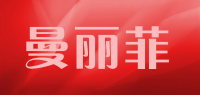 曼丽菲品牌logo