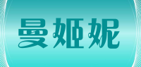 曼姬妮品牌logo