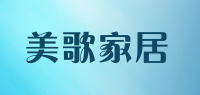 美歌家居品牌logo