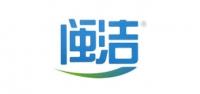 闽洁品牌logo