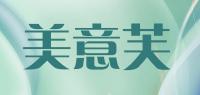 美意芙品牌logo