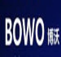 博沃品牌logo