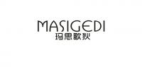 玛思歌狄品牌logo