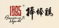 棒棒基品牌logo