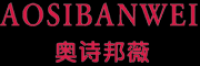 奥诗邦薇品牌logo