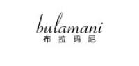 布拉玛尼品牌logo
