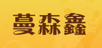 蔓森鑫品牌logo