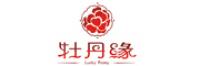 牡丹缘品牌logo