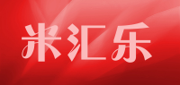 米汇乐品牌logo