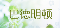 巴德明顿品牌logo