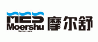 摩尔舒MOERSHU品牌logo