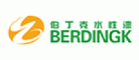 伯丁克品牌logo